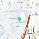 고려대현대차경영관점블루포트