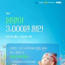 먹깨비_4
