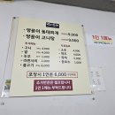 원도안로-14 티스토리