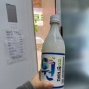전*원 이미지