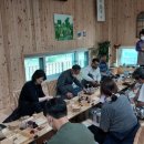 예밀농장 이미지