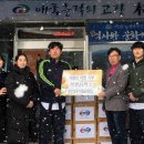 용인대국가대표사랑태권도 이미지