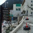 도동약수터 이미지