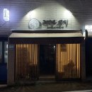 교방동117 이미지