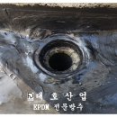 대전덕명중학교 이미지