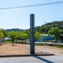 칠보면 태산선비문화관 | 국내 유네스코 세계유산 여행지 - 전북 정읍 무성서원 : 신라 시대부터 근대까지의 역사를 품은 곳