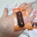 꽁지온라인유통 | 명절 부모님 인사 선물 추천 비첸향 육포 선물세트 후기 가격 -부드러운 육포