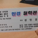 노원-상계-2739 이미지