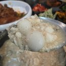 작은콩밭