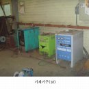 진목주유소 이미지