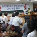 부천정보산업고 이미지