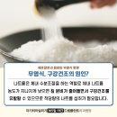 제로치과병원 네이버블로그