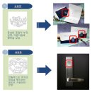 누구나자유 이미지