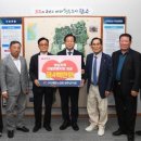 모아경로당 이미지