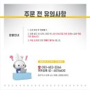 예림광고디자인 네이버블로그