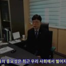 충주대소원중학교 이미지