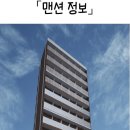 디어.엔 Daum카페