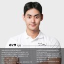 포항시남구68 | 포항PT 추천 히트핏 이동점 창현쌤 내돈내산 30회 수업후기