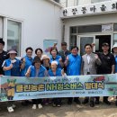 한장동경로당 이미지