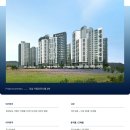 더샵거창포르시엘 이미지