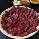 아름타리식당