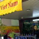 명성부부치과의원 이미지