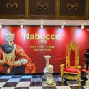 전남지역일반노동조합 이미지