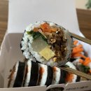 방배김밥홈플러스성서점