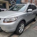 부산자동차써비스 이미지