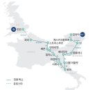 조이풀호스텔 | 갓 전역한 대학생의 3주간 유럽 여행🇬🇧🇫🇷🇨🇭🇮🇹🇸🇮🇦🇹🇨🇿