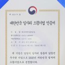 (주)대우자동차 이미지