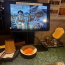 부산오징어 | 부산 전포 토다공원 몬자야끼 후기 메뉴 웨이팅 맛집 오징어먹물몬자