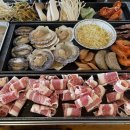 조개회먹는날 이미지