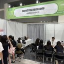 강남지승재약선당한의원 | “서울시 학생들의 미래를 함께 그리다”