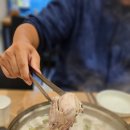 밀벗칼국수