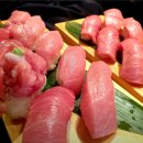 수초밥참치 이미지