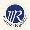 무림통운㈜ 이미지