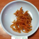 백제당구장 이미지