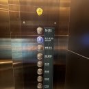 스카이주유소 개방화장실 | [w#5 창원 홀투어] 창원 &amp; 마산 유명한 결혼식장 힐스카이 자세한 솔직 후기 (특징,장•단점)