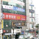 무지개내과의원 이미지