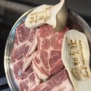 제줏간 - 계양구 계산새로87번길 16 | 제줏간
