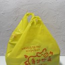 육감만족포항 | [포항]🔴육감만족🔴족발 보쌈 온족, 냉족발 맛집 내돈내산 포장 할인