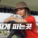 여주-0352 네이버블로그