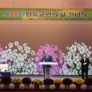 49 이미지