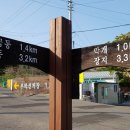 심포 버스정류장 이미지