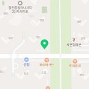 도레미공인중개사사무소 이미지