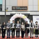 복정2어린이집 이미지