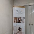 (주)정훈메디칼 | 베일리수 스튜디오 부산진구점 만삭촬영 다녀오다