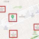 지구촌 안경원 이미지