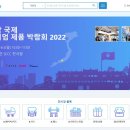 위트레이드